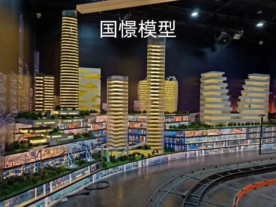 永平县建筑模型