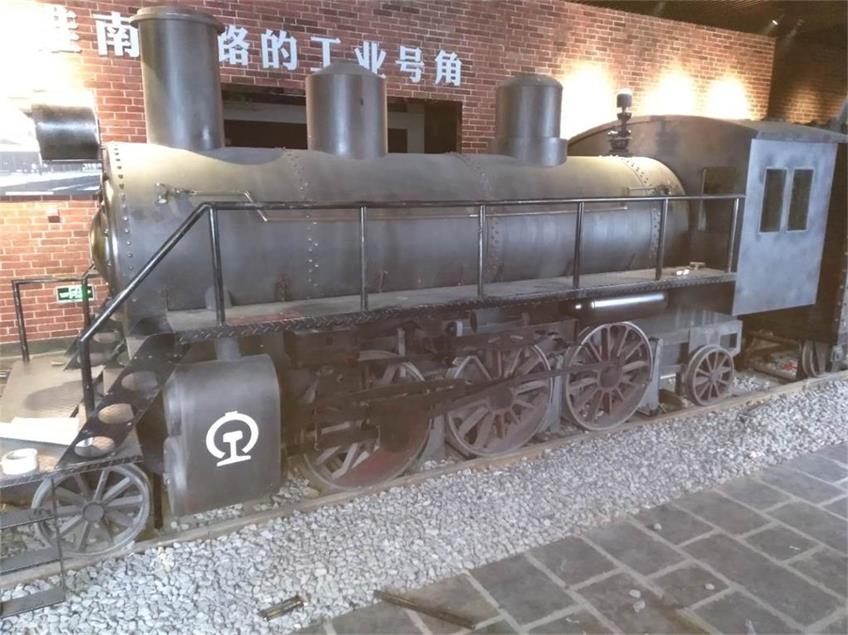 永平县蒸汽火车模型